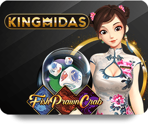 UFABET: Revolutionizing Gaming on the Go icon