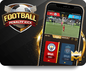 UFABET: Best Strategies for Gaming Success icon