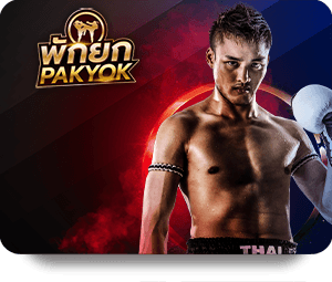 UFABET: Top Tips for New Gamers in App Gaming icon